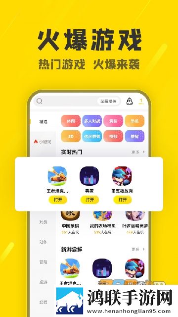 成熟的女儿免费观看电视剧夜间播放版下载,成熟的女儿免费观看电视剧无损音质版无损音质享受下载