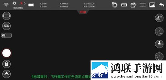 SYMAAIR安卓版本