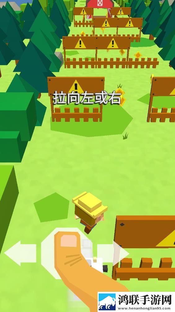 弹跳英雄安卓版下载-弹跳英雄v1.1.5破解版来袭!
