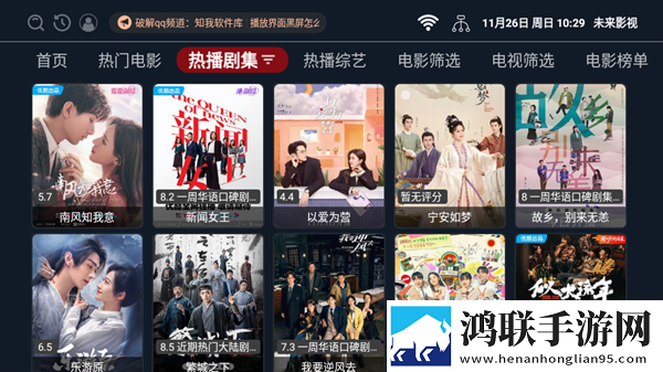 一枪战三母2-1动漫特效版特效,一枪战三母2-1动漫广告拦截版