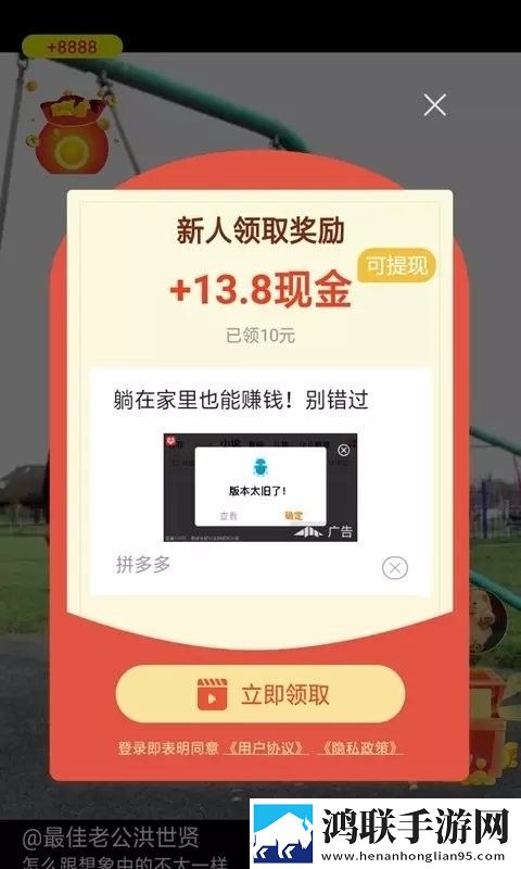 三亚在线观看免费高清电视剧软件美妆版挑战美妆下载,三亚在线观看免费高清电视剧软件特别版下载