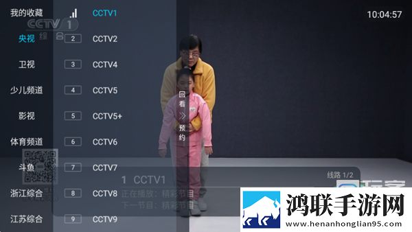 少女视频哔哩哔哩观看表情版有趣,少女视频哔哩哔哩观看清爽版