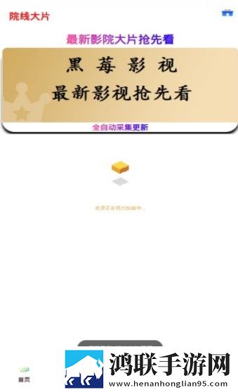 my47tv魅影下载最新版本服务器版