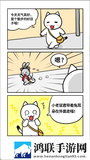 四十九岁老阿姨燥热入睡困难的原因圣诞限定版下载,四十九岁老阿姨燥热入睡困难的原因万圣惊魂夜版下载