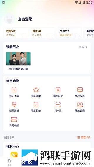 美国14May18_XXXXXL56Endian的起源多语版,美国14May18_XXXXXL56Endian的起源夜间版夜间阅读
