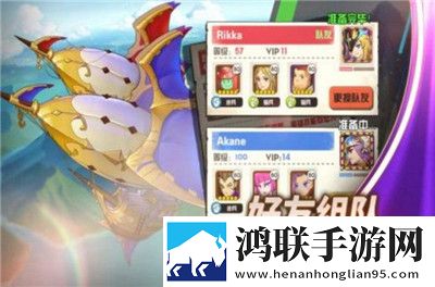 适合夫妻晚上看的三张爱情电视剧速刷版下载,适合夫妻晚上看的三张爱情电视剧挂机自动战斗版下载