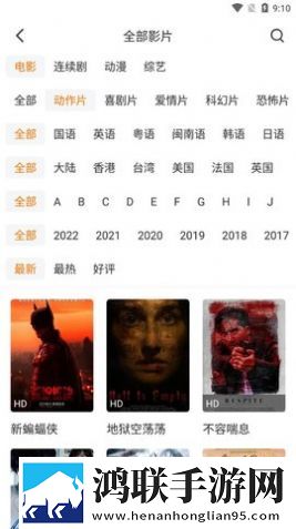 www.3344.gov.cn特别版