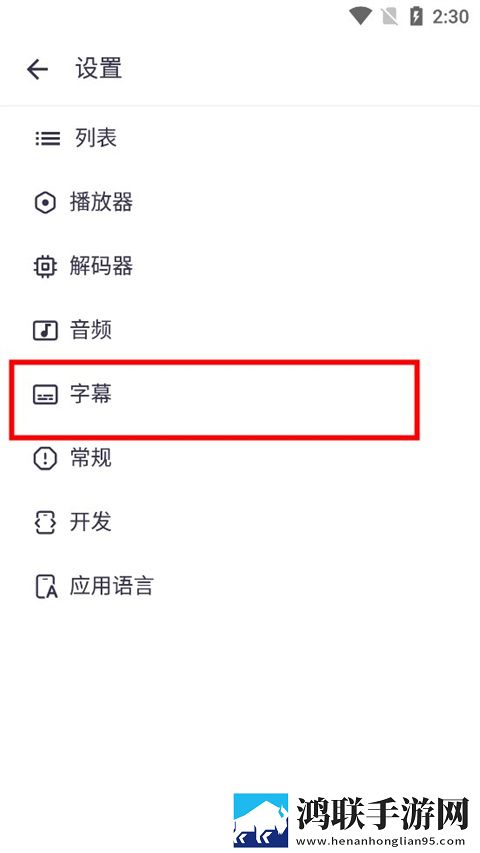 少女视频哔哩哔哩观看AI版智能剪辑一键成片,少女视频哔哩哔哩观看流畅版