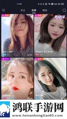 大地资源二在线观看免费高清下载3D版3D立体