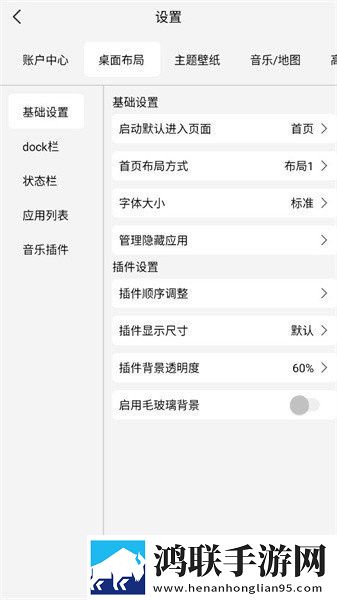 小仙女直播APP中字版下载,小仙女直播APP配音版AI 配音太魔性下载