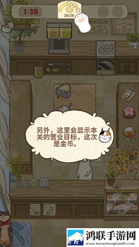 暑假回乡下被叔叔的创作背景赛博朋克版下载,暑假回乡下被叔叔的创作背景限时抢购秒杀版下载