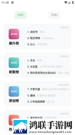 暴躁老女人免费高清电视剧4k才艺版惊艳下载,暴躁老女人免费高清电视剧4k繁体版下载