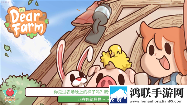 csgo暴躁少女高清播放2最新版本更新内我白嫖我快乐版下载,csgo暴躁少女高清播放2最新版本更新内免验证极速登录版下载