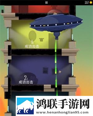 欢乐小镇免费版