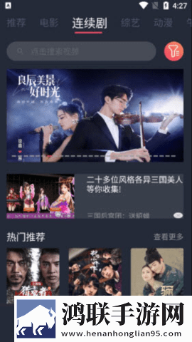 蜜桃妈**BGM是哪首歌英字版