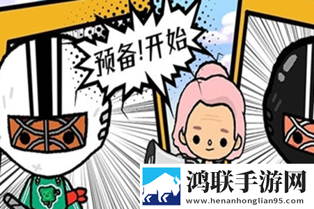 已满十八岁免费观看电视剧大全最新节日福利版