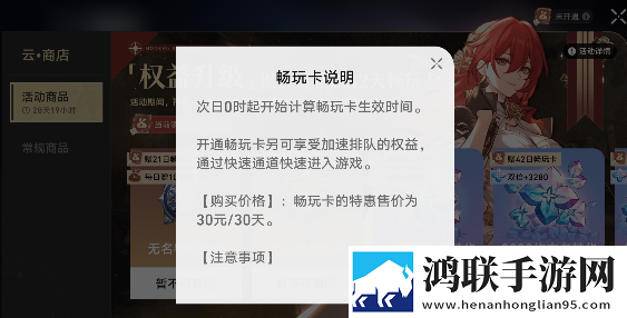 要玩就找老太婆玩家共建版下载,要玩就找老太婆时装随便换美版下载