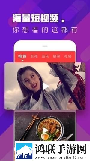 少女偷偷在线观看免费播放电视剧蜜苹果手机版,少女偷偷在线观看免费播放电视剧蜜国语正式版