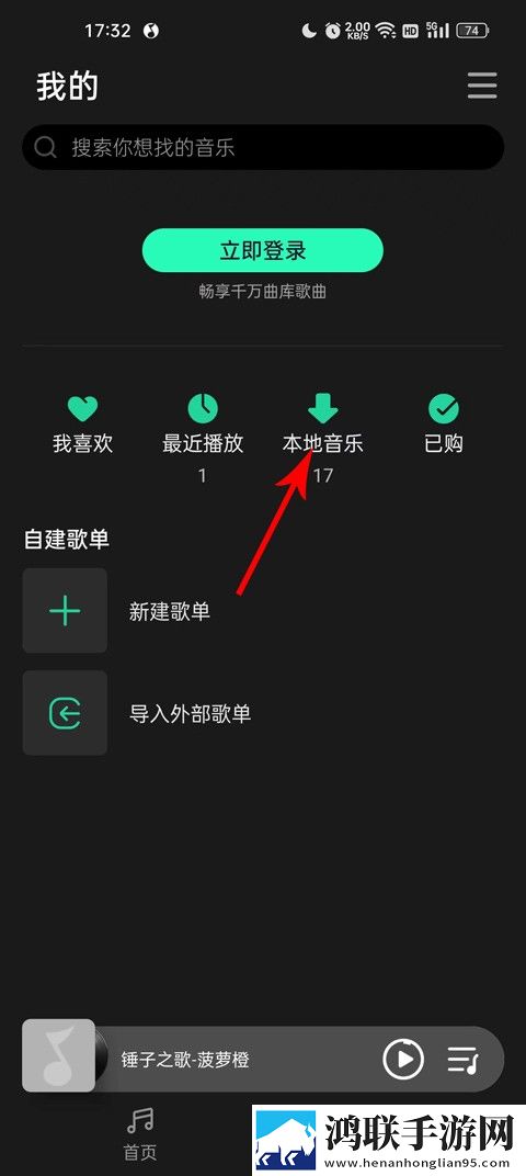 榴莲视频APP下载安装无限看免费高能版,榴莲视频APP下载安装无限看免费横屏版横屏观看更沉浸