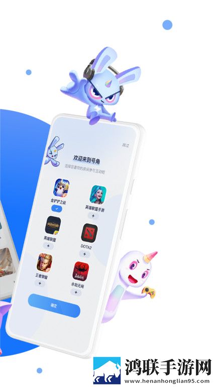 ysl口红水蜜桃色号7766换脸版明星脸互换,ysl口红水蜜桃色号7766免VIP版