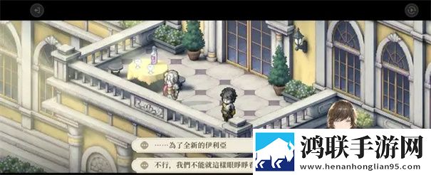 铃兰之剑国际服