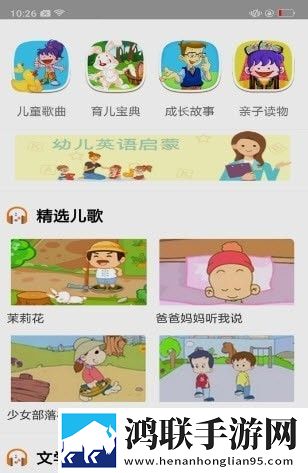 暴躁老女人电视剧免费观看省流版月底还能追剧