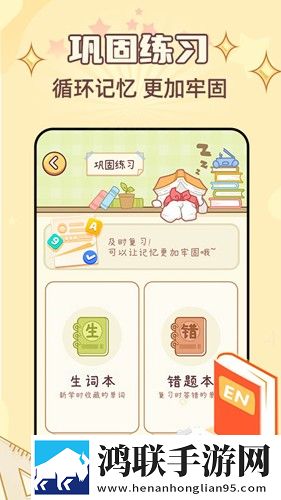 17.c.13.nom/17.c,起草口在哪-7c-c起双语版下载-17.c.13.nom/17.c-起草口在哪-7c-c起免安装版免安装即点即播下载