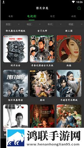 夜月直播下载免费专业版