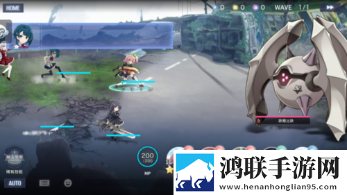 蜂直播反应版下载,蜂直播神秘副本挑战版下载