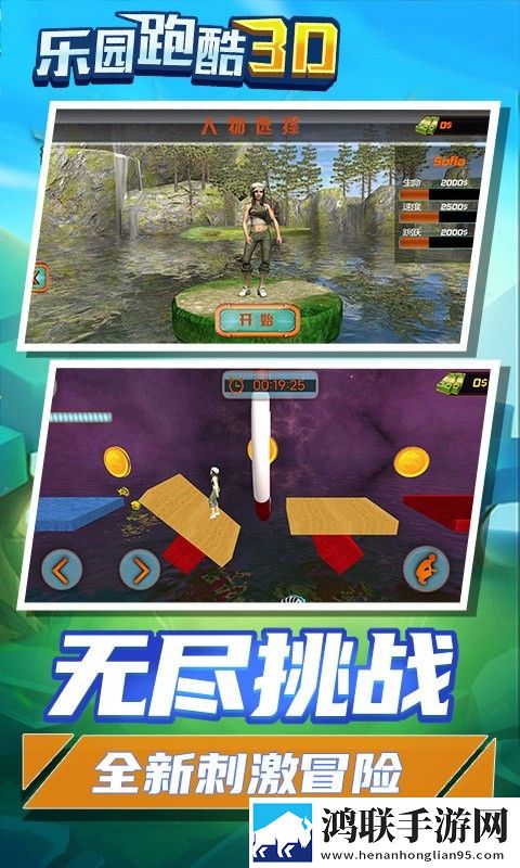五月丁香亭亭玉立的意思宿舍五排版