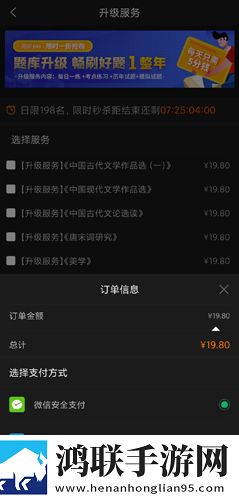俄罗斯ve乳libredermios版下载,俄罗斯