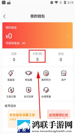 爱丫爱丫成全免费高清电视剧定时播放版定时播放提醒,爱丫爱丫成全免费高清电视剧单人版