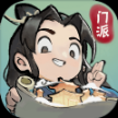 适合夫妻晚上看的三张爱情电视剧云玩版