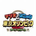 索尼克奥运东京2020免费版