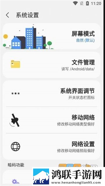 成品视频nike168云播版下载,成品视频nike168极速版秒清*下载