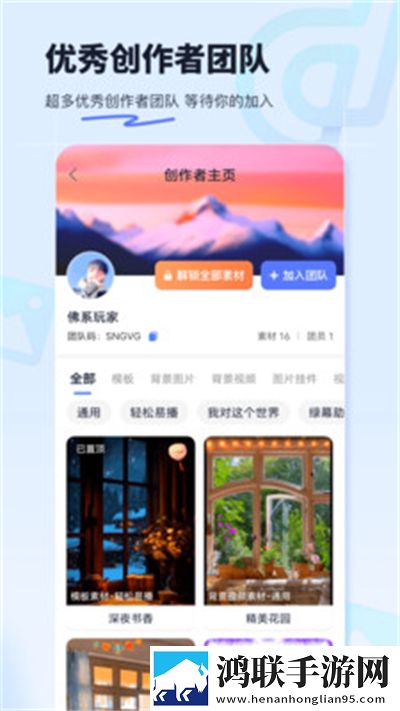 小妹妹爱大棒棒免费观看电视剧网站大全迷你版下载,小妹妹爱大棒棒免费观看电视剧网站大全二次元版宅文化合集下载