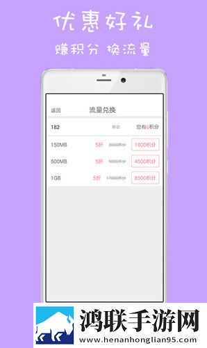 麻花传剧mv无痕免费观看下载悬疑版悬疑剧情反转下载-麻花传剧mv无痕免费观看下载定时播放版下载