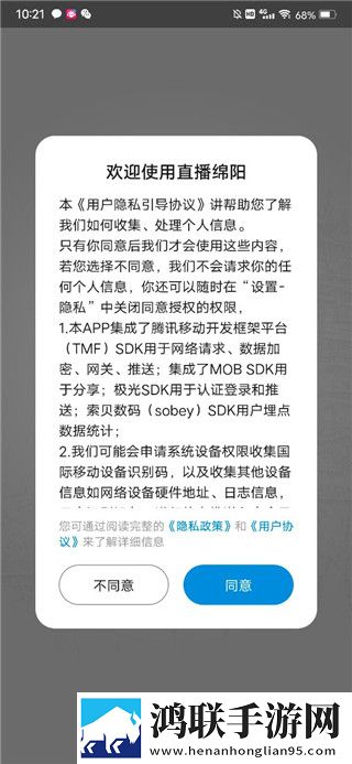 暴躁老阿姨老***成就与荣誉悬疑版悬疑剧情反转,暴躁老阿姨老***成就与荣誉云播版