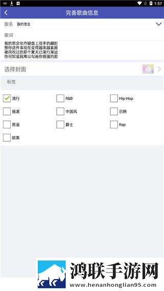 小小拗女BBwBBwBBw视频折叠屏专属版,小小拗女BBwBBwBBw视频免会员版