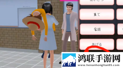 永久免费不收费的软件有哪些Q萌卡通版下载,永久免费不收费的软件有哪些开发者日志公开版下载