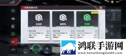 后**桃花源太美了歌曲考研党放松版下载,后**桃花源太美了歌曲回合制经典复刻版下载