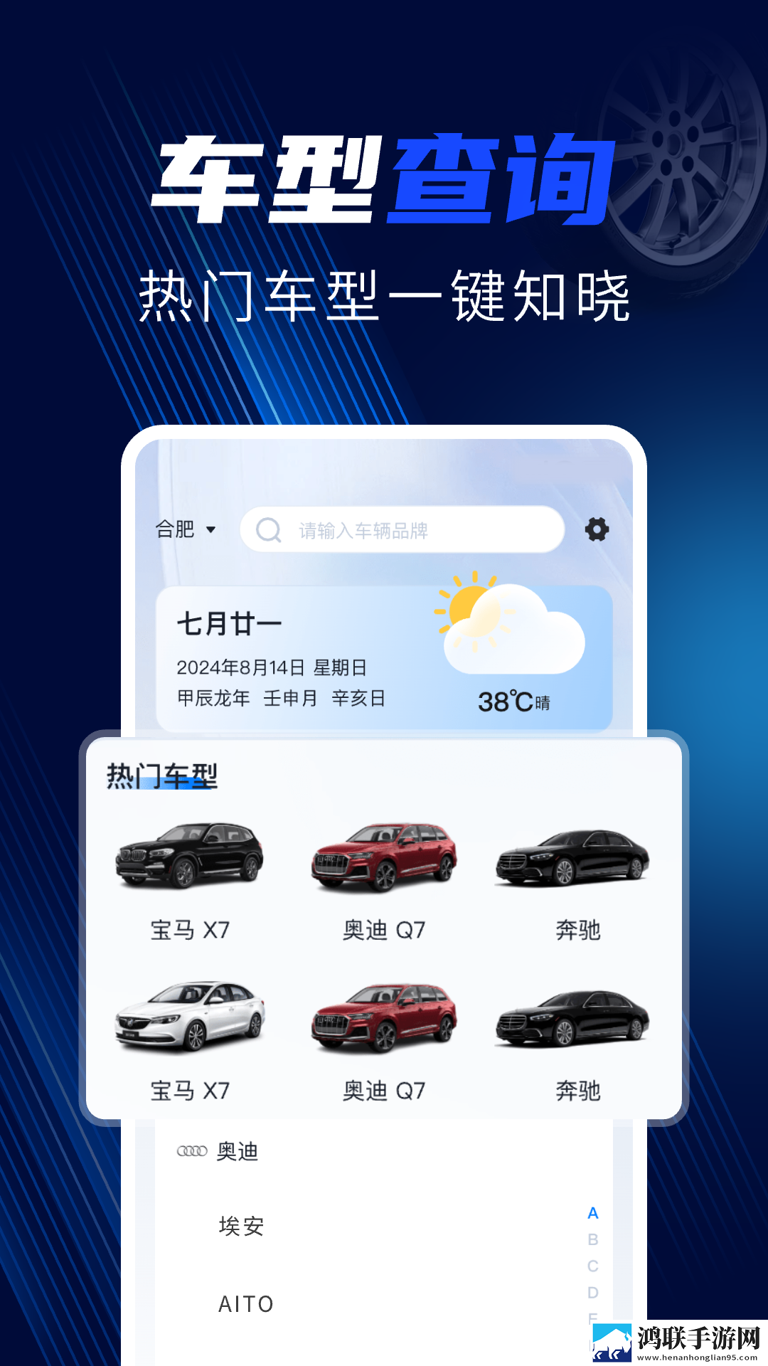 顶级西方大但人文艺术高清版下载,顶级西方大但人文艺术离线版断网也能看下载