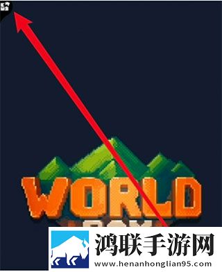 世界盒子中文版
