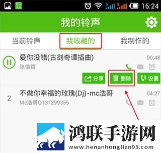 九一麻花传剧mv在线看高清苹果版,九一麻花传剧mv在线看高清春节贺岁特供版