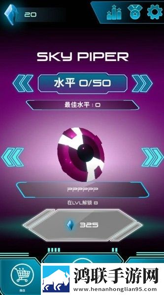 张大爷帮助白雪儿的梗概兼容版