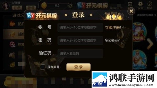成品人和精品人的区别三不删档体验版下载,成品人和精品人的区别三水墨国风唯美版下载