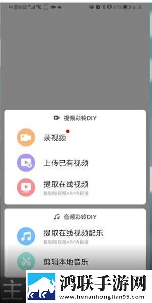 蓝莓mogu2.6.0版本官网永久地址版下载,蓝莓mogu2.6.0版本官网剧集大全版下载