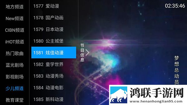 香蕉水蜜桃丝瓜18岁可以吃吗有毒吗杜比版杜比音效震撼下载,香蕉水蜜桃丝瓜18岁可以吃吗有毒吗背景播放版下载