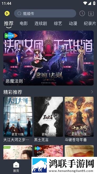 女儿与爸爸免费高清版电视剧下载配音版AI 配音太魔性,女儿与爸爸免费高清版电视剧下载低流量版