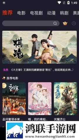 暴躁老女人免费高清电视剧同传版同声传译神器